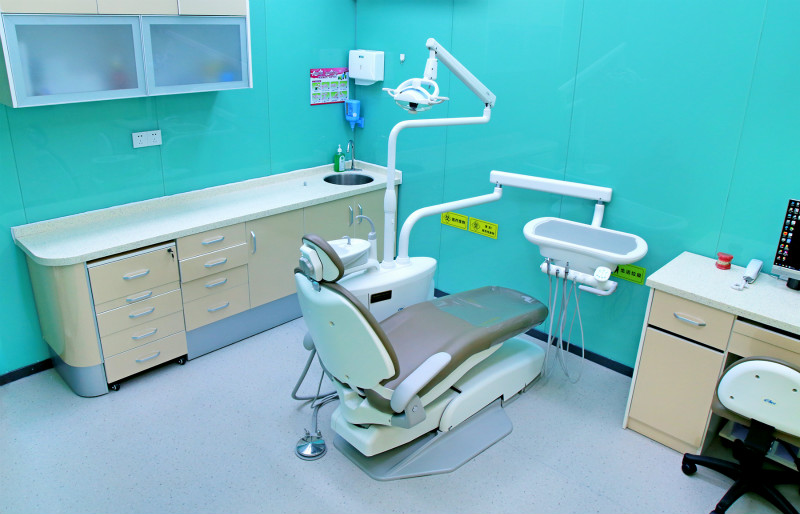 愛康健口腔醫院 愛康健口腔