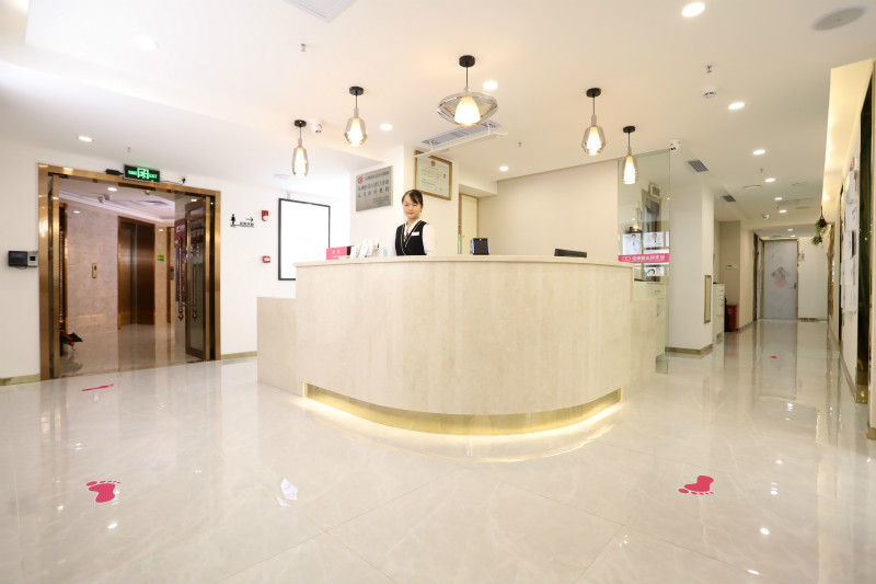 深圳愛康健恒潔口腔門診部