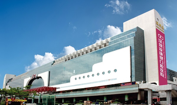 深圳爱康健口腔医院 深圳牙科收费价目表2023g