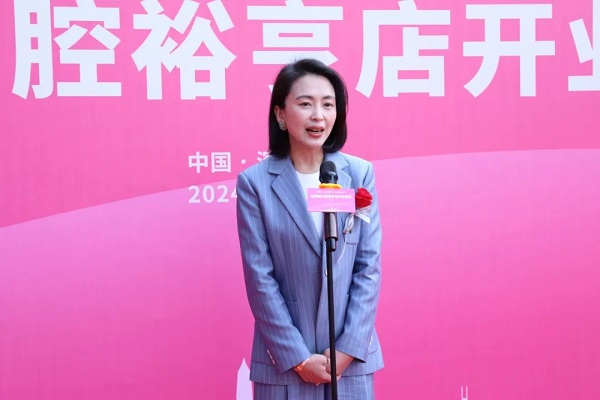 希瑪醫療集團執行總裁李肖婷 深圳愛康健口腔醫院
