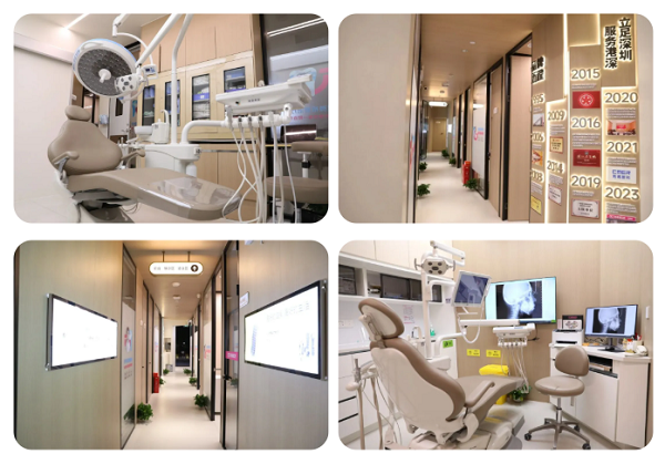 深圳洗牙多少錢