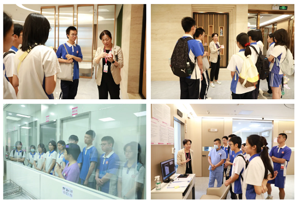 深圳愛康健口腔醫院