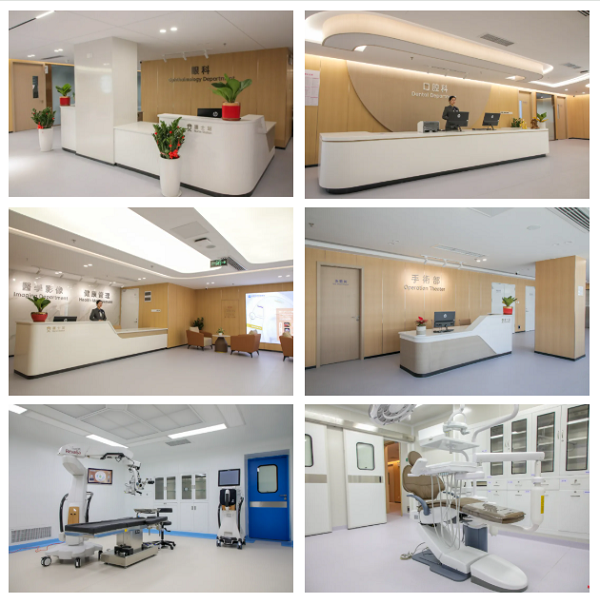 1761620567644988.png 希华医院环境 (1).png