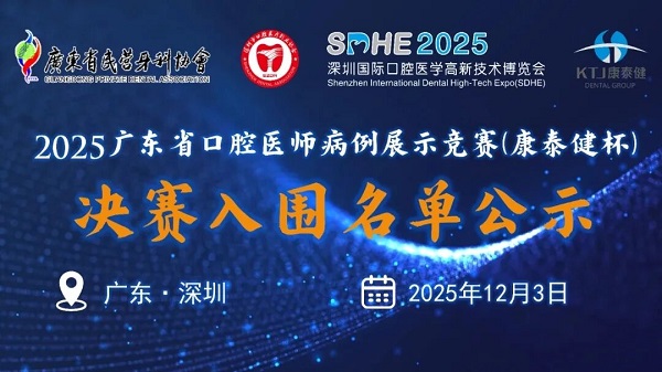 希華愛康健醫院