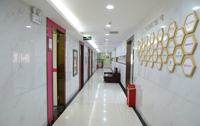 愛康健康輝口腔門診