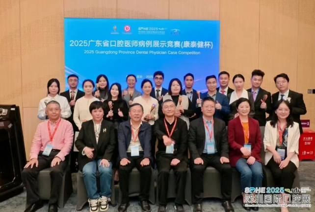 希華愛康健醫院