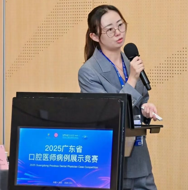 深圳希華愛健康醫院錢若谷醫生