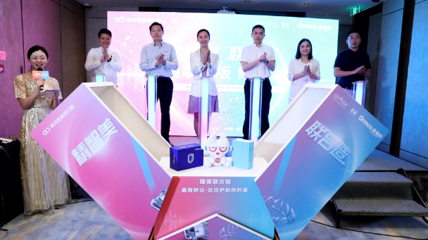 Spark臻美聯合矯正多少錢