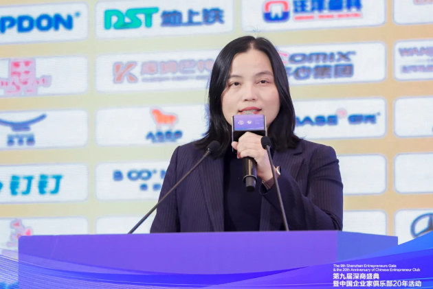 愛康健口腔醫院