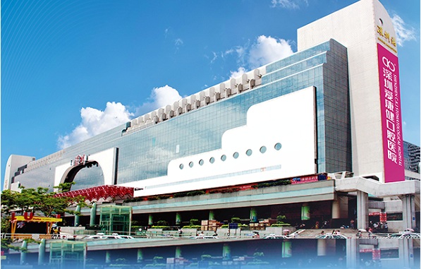 深圳牙周炎治療幾多錢