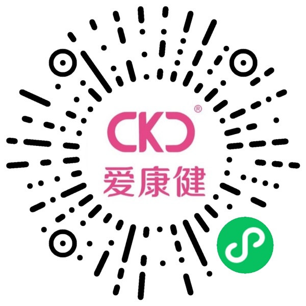 爱康健齿科