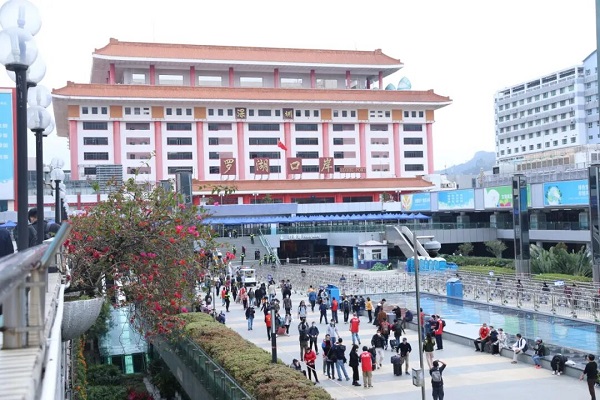 爱康健齿科